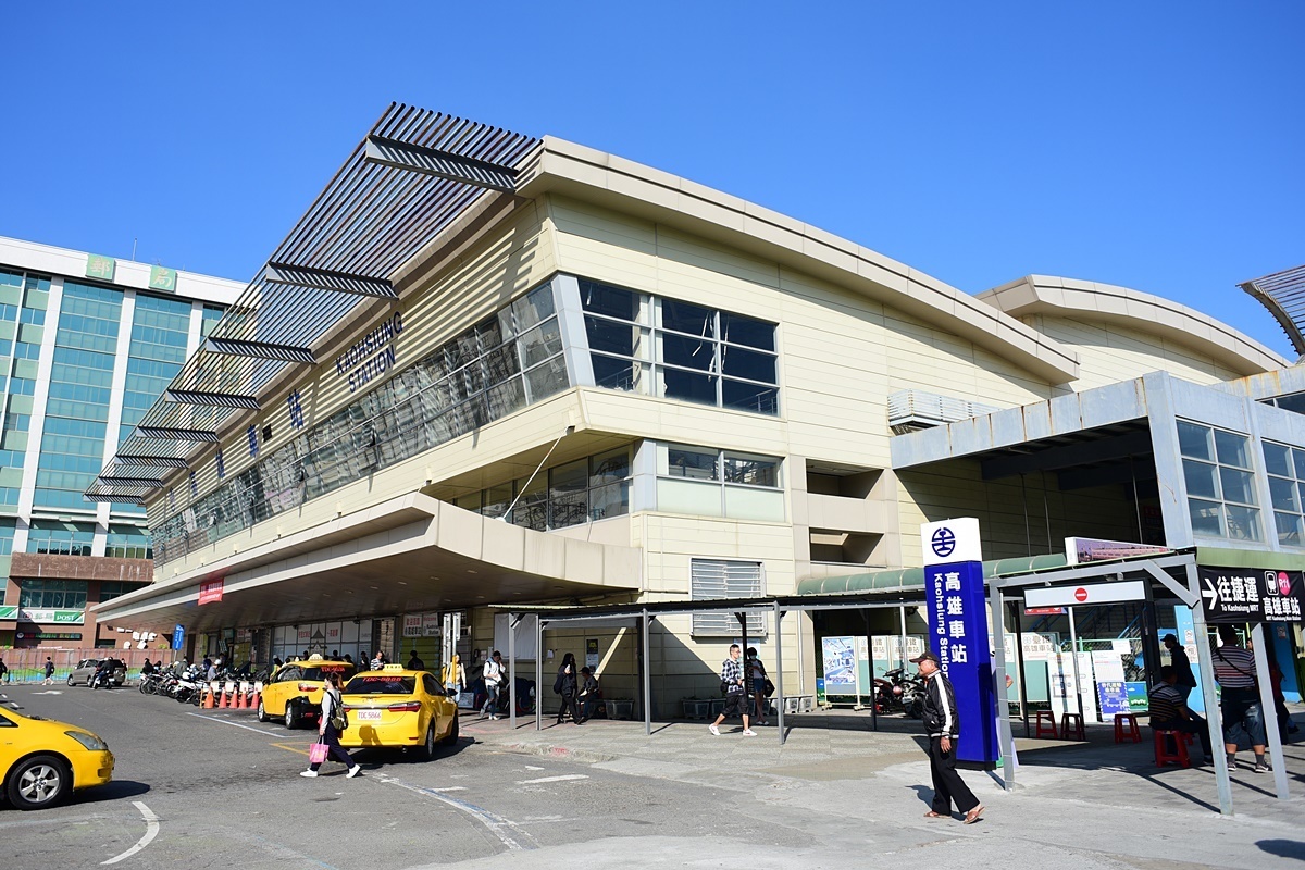 高雄駅仮駅舎 解体工事へ Taro Chanの日記